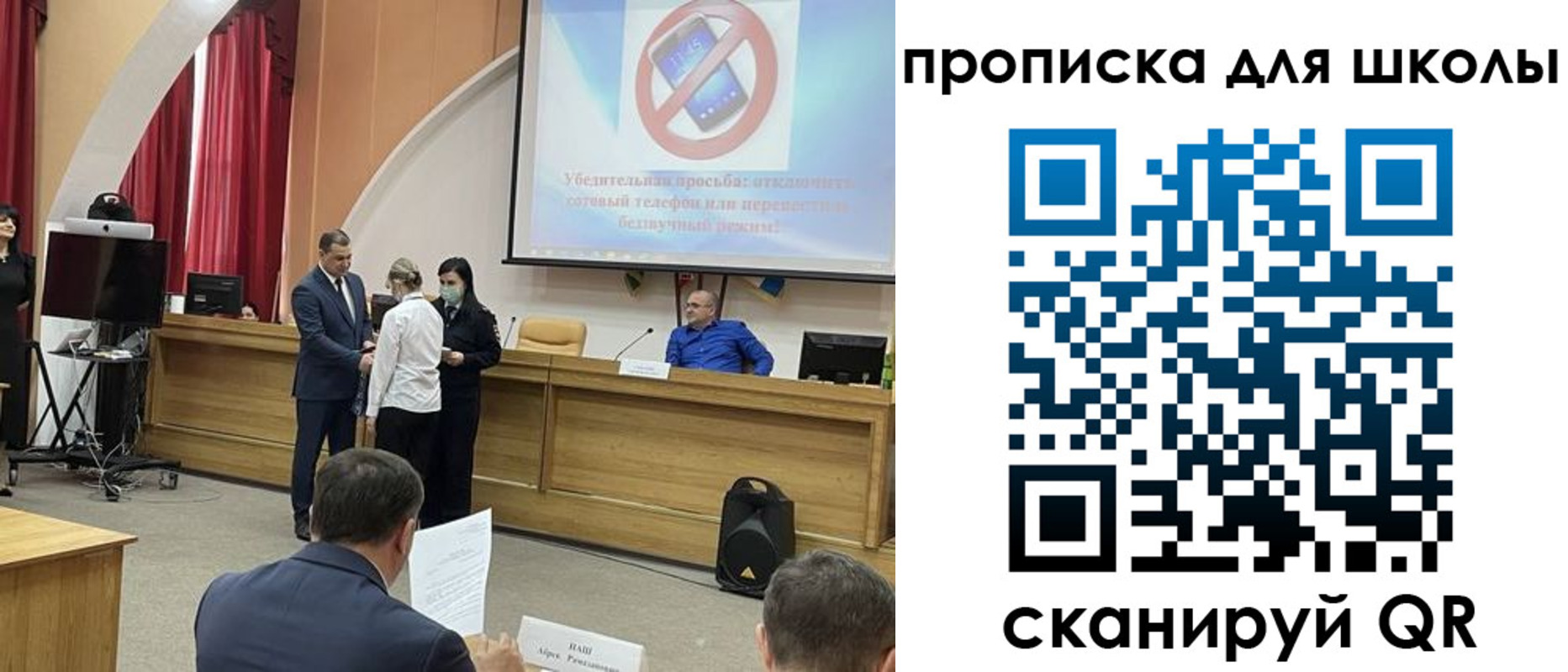 пропишу в квартире в Омской области